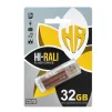 Флеш-накопитель USB 32GB Hi-Rali Corsair Series Bronze (HI-32GBCORBR) - 2